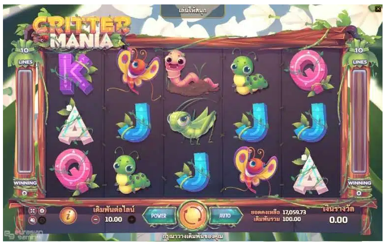 Critter-Mania