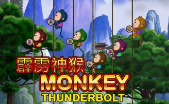 Monkey-Thunderbolt