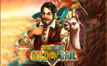 Gold-trail